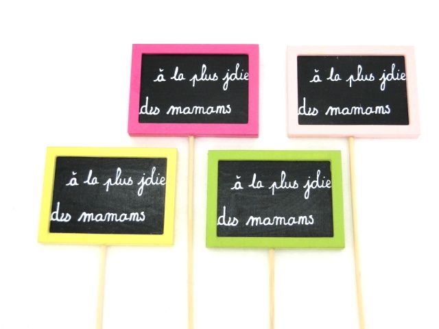 PIC A LA PLUS JOLIE DES MAMANS x 12pcs_ARD09