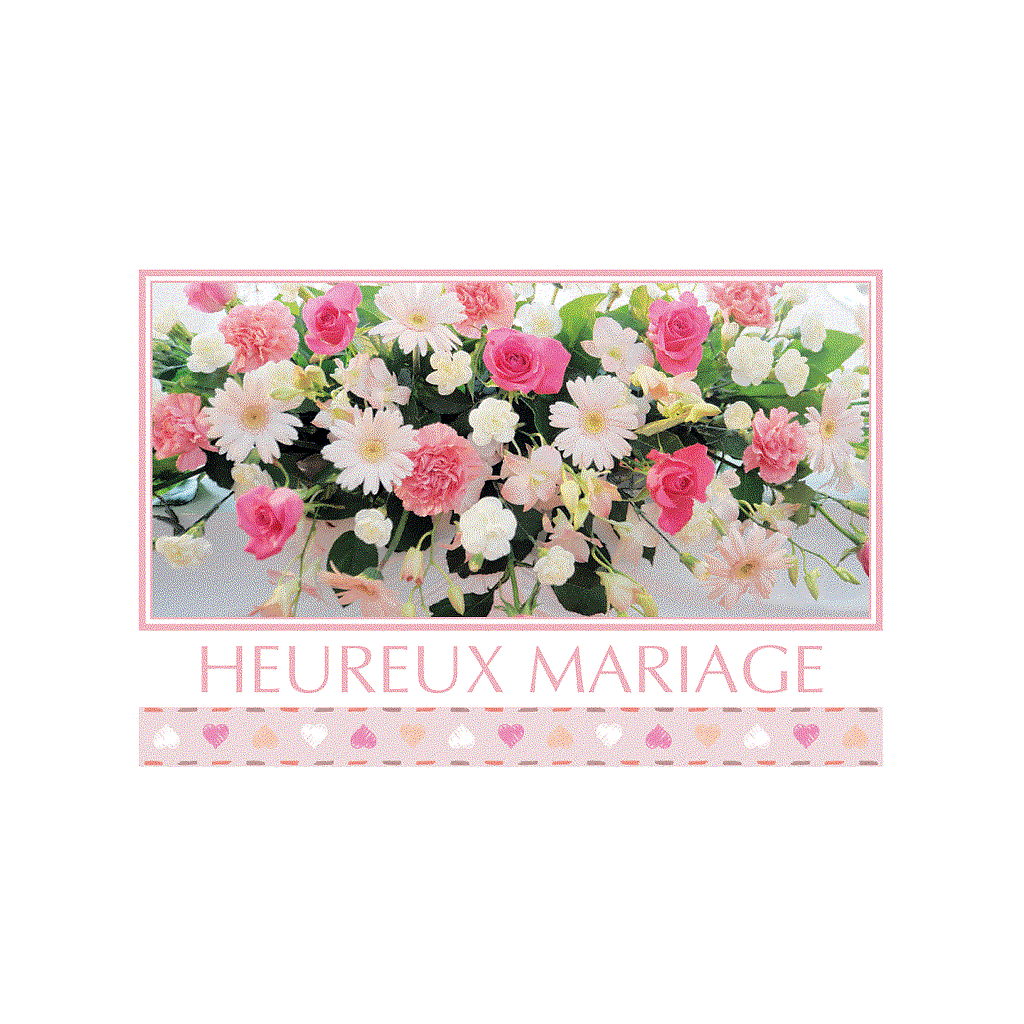 CARTE "HEUREUX MARIAGE" SACHETx15pcs_597